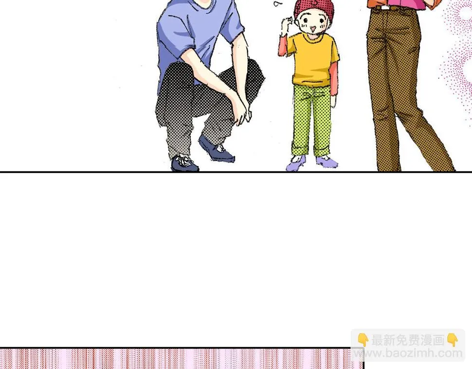 第11话 第64页