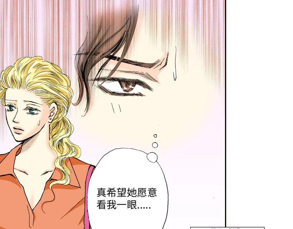 第11话 第65页