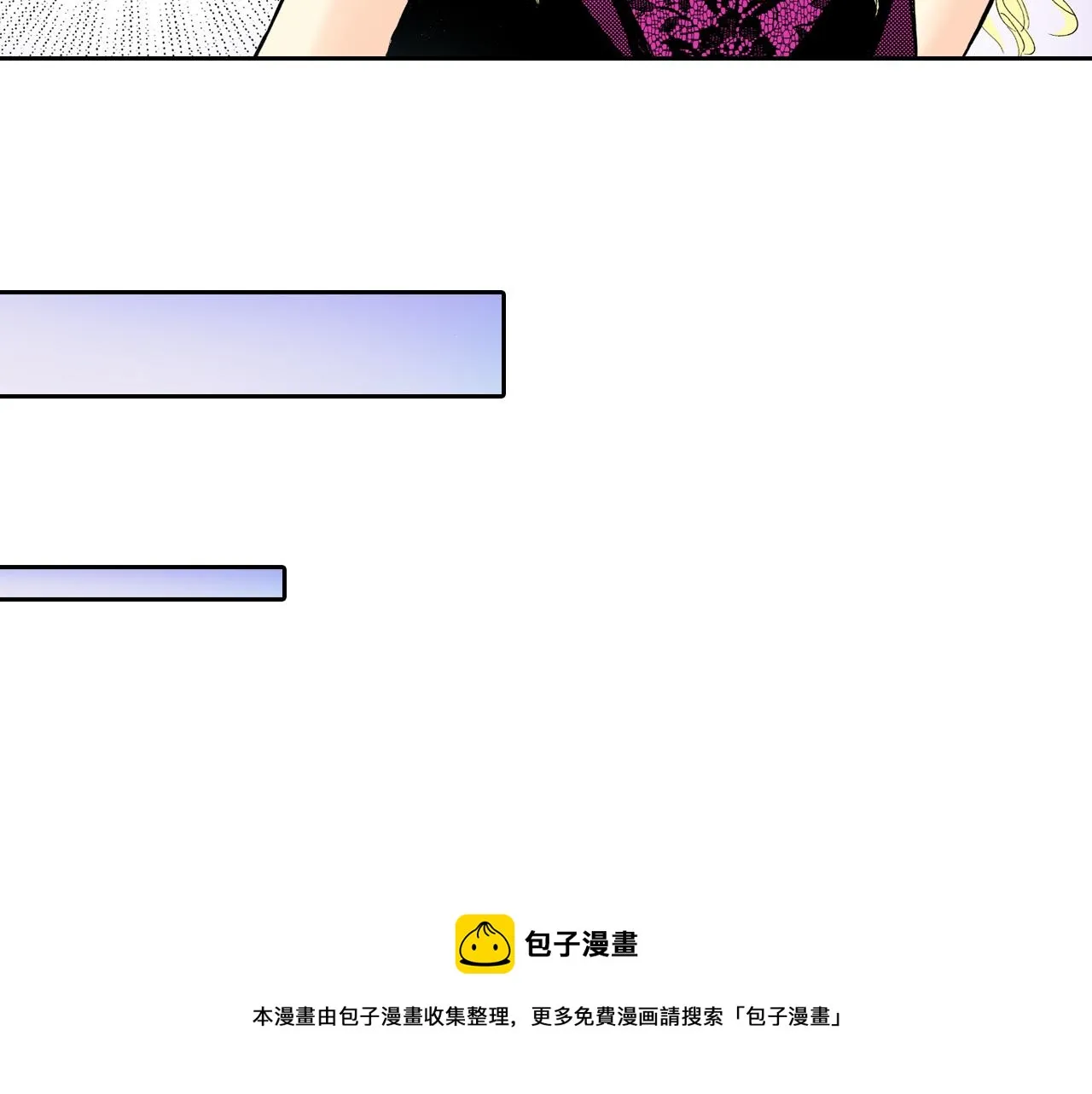 第9话 第41页