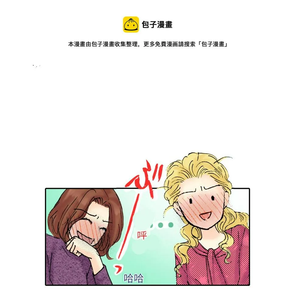 第8话 第21页
