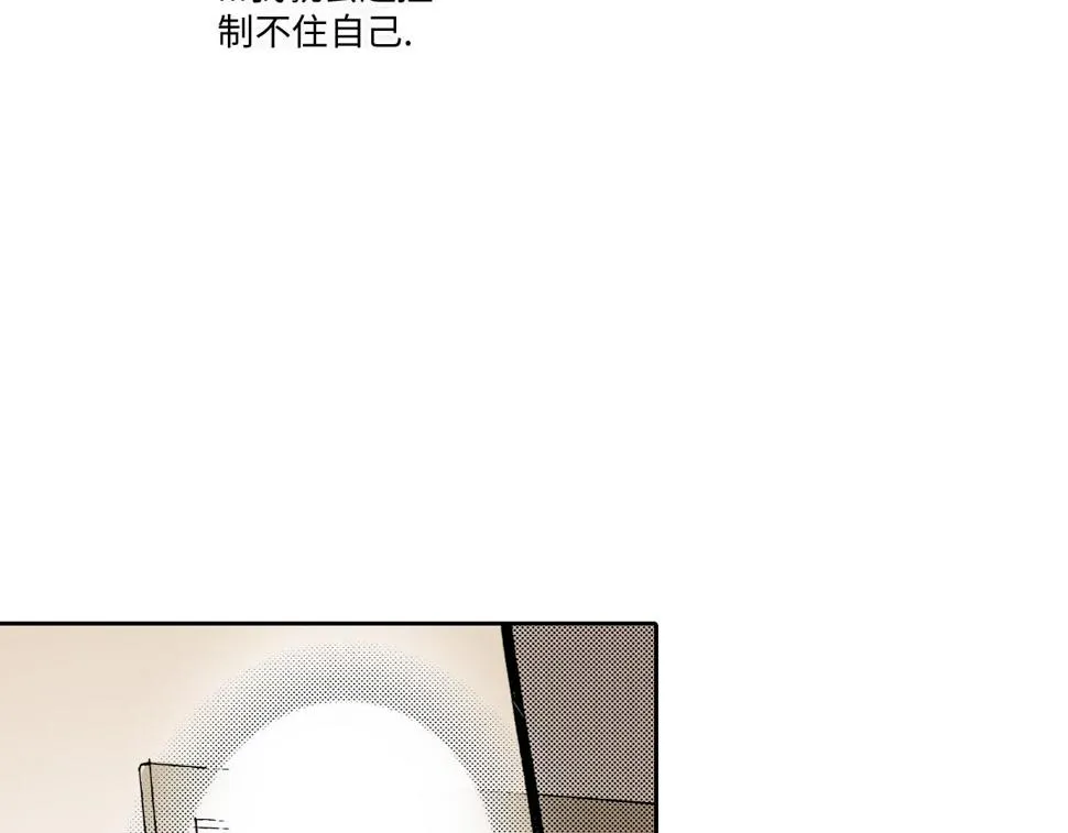 第8话 第46页