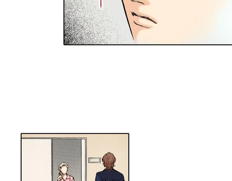 第5话 第18页