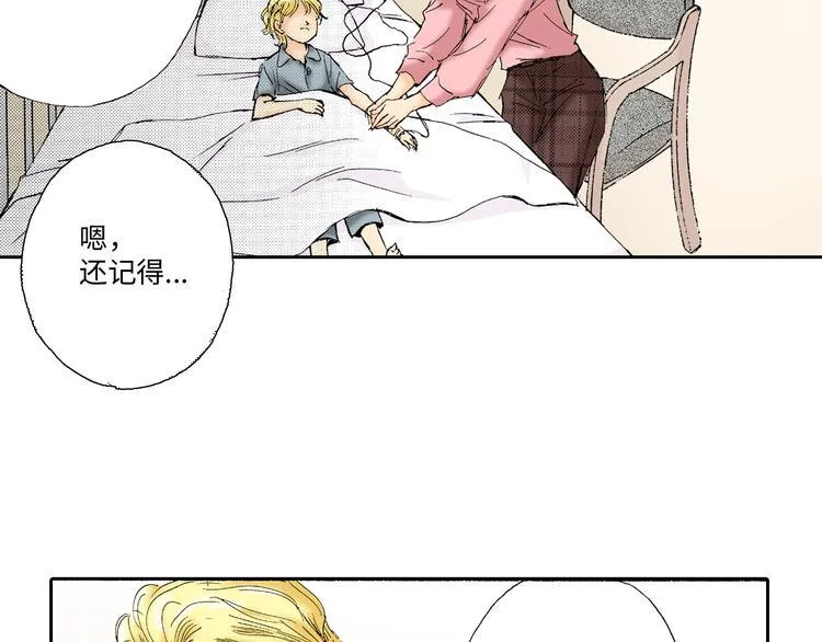 第4话 第36页