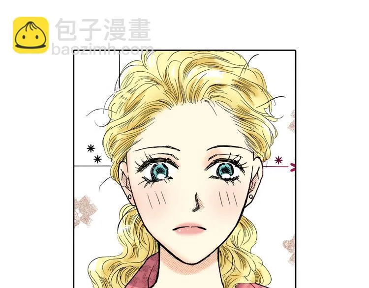 第3话 第12页