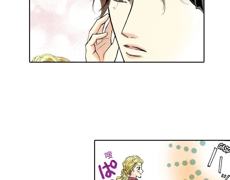 第3话 第15页