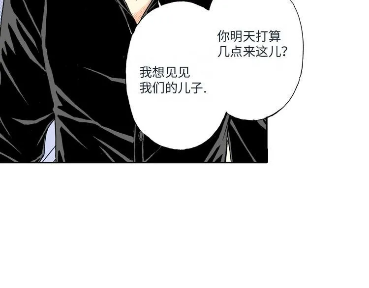 第3话 第24页