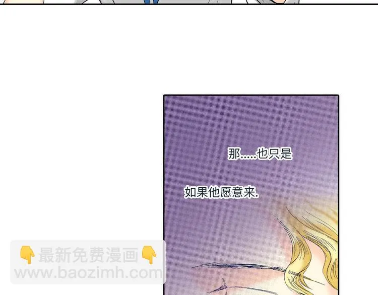 第1话 第10页