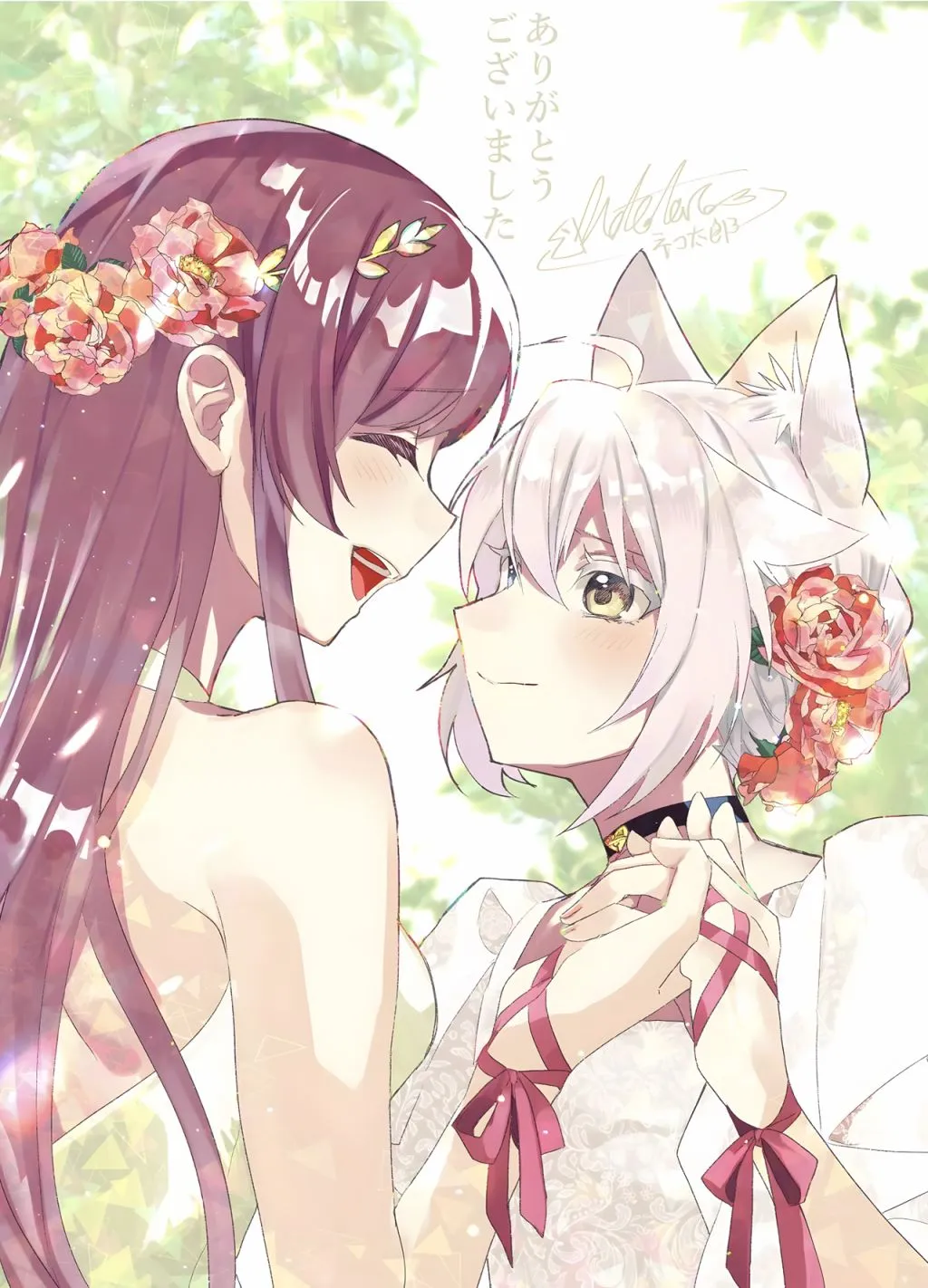 第100话 第15页