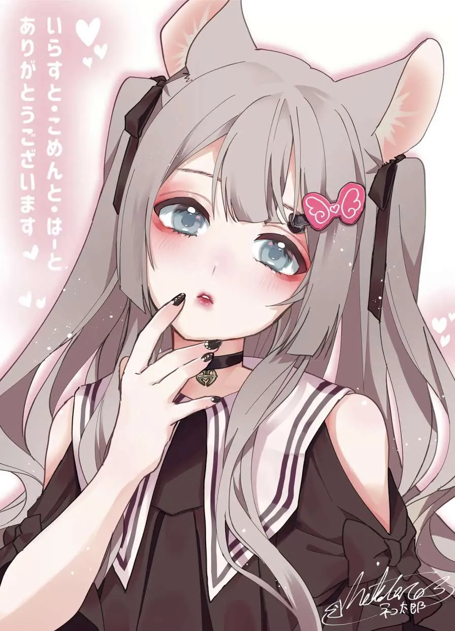第86话 第11页