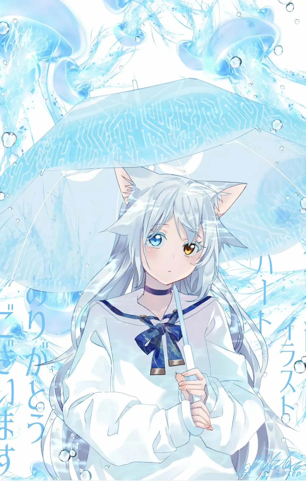 第83话 第12页