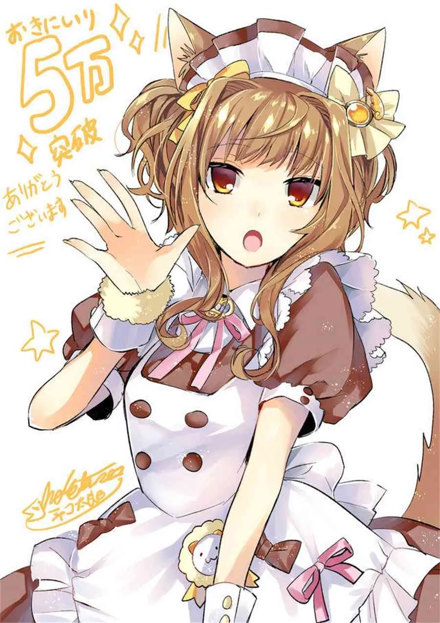 15话 第19页