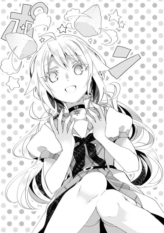 31话 第11页