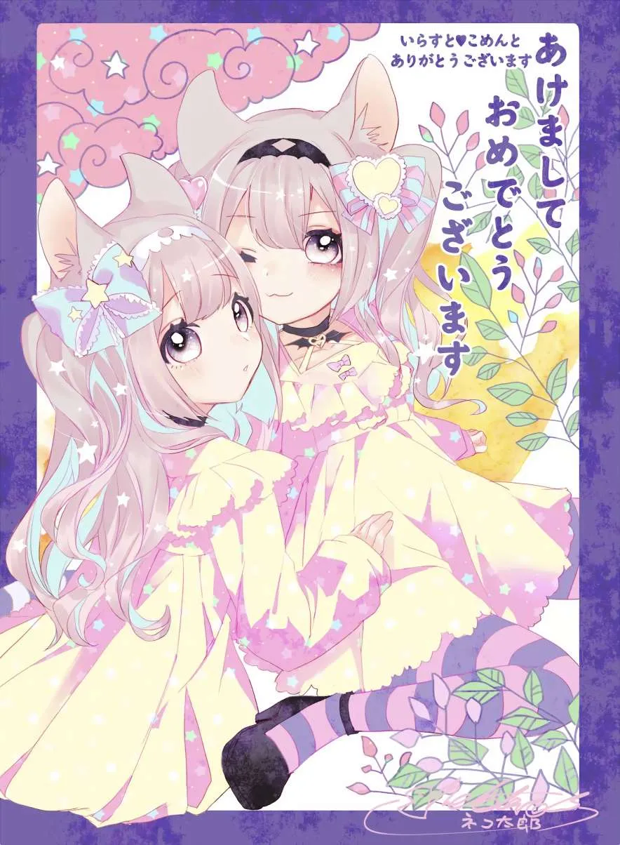 第54话 第15页