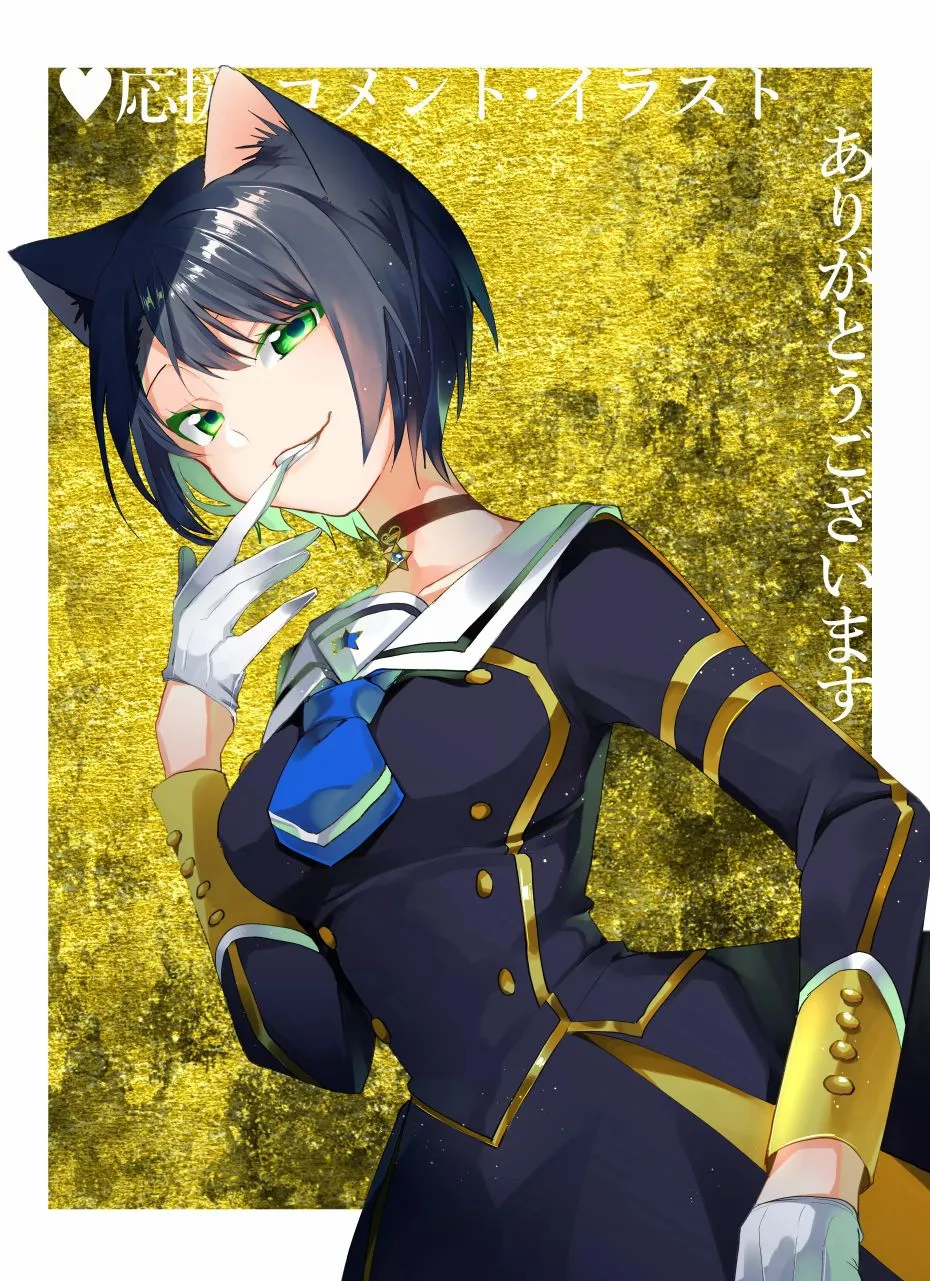 第56话 第13页