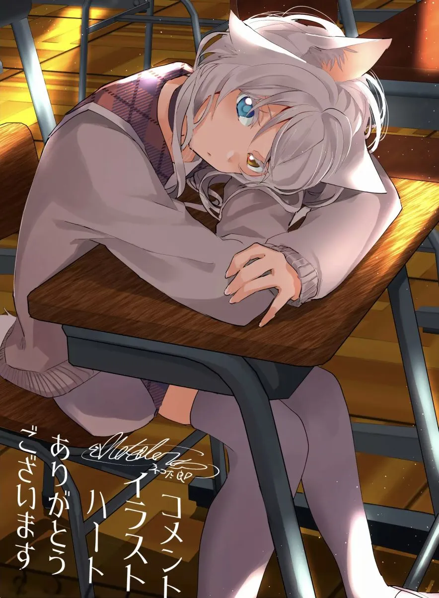 第69话 第14页