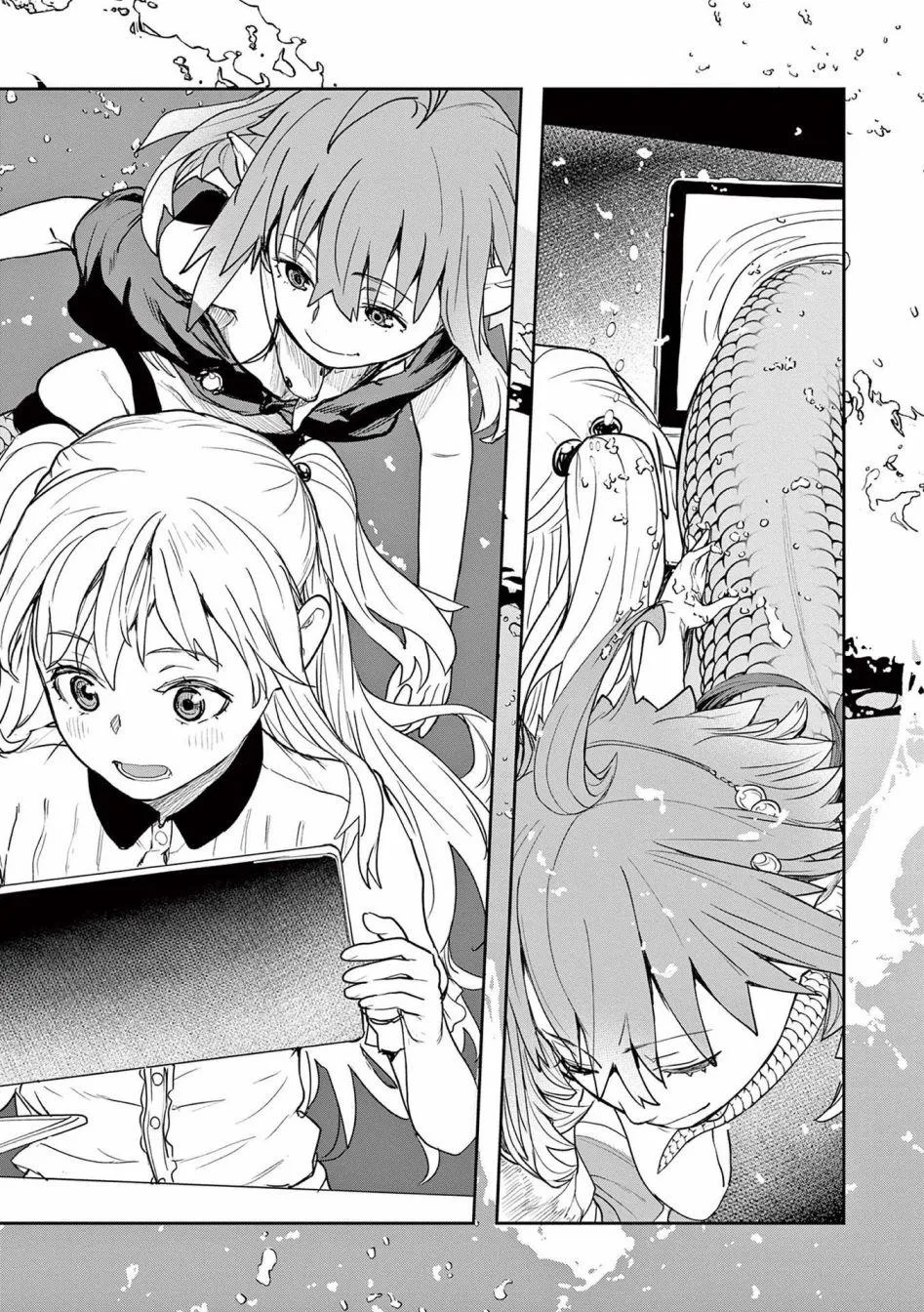 第35话 第3页