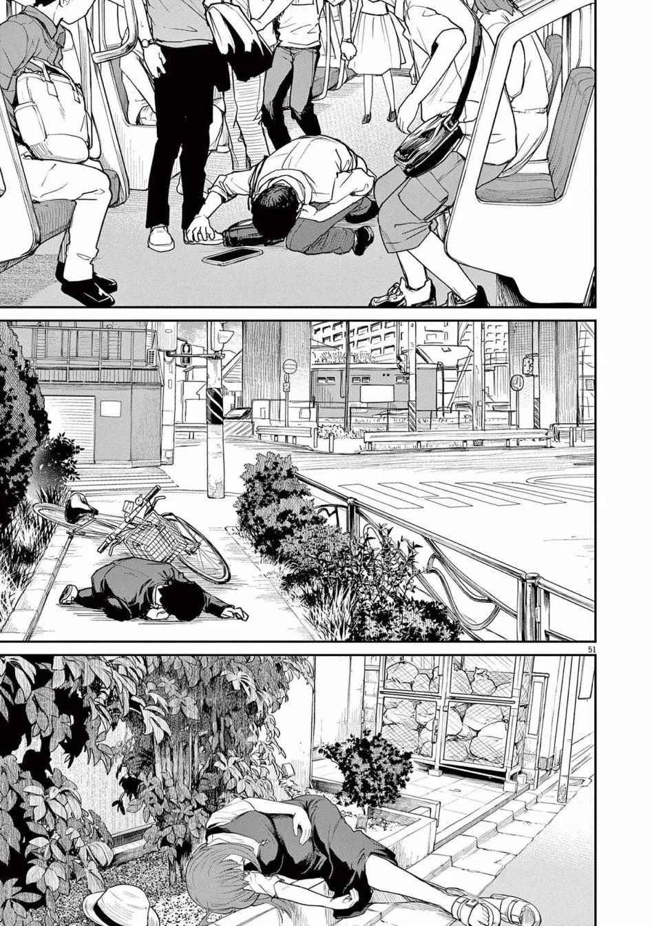 第35话 第14页