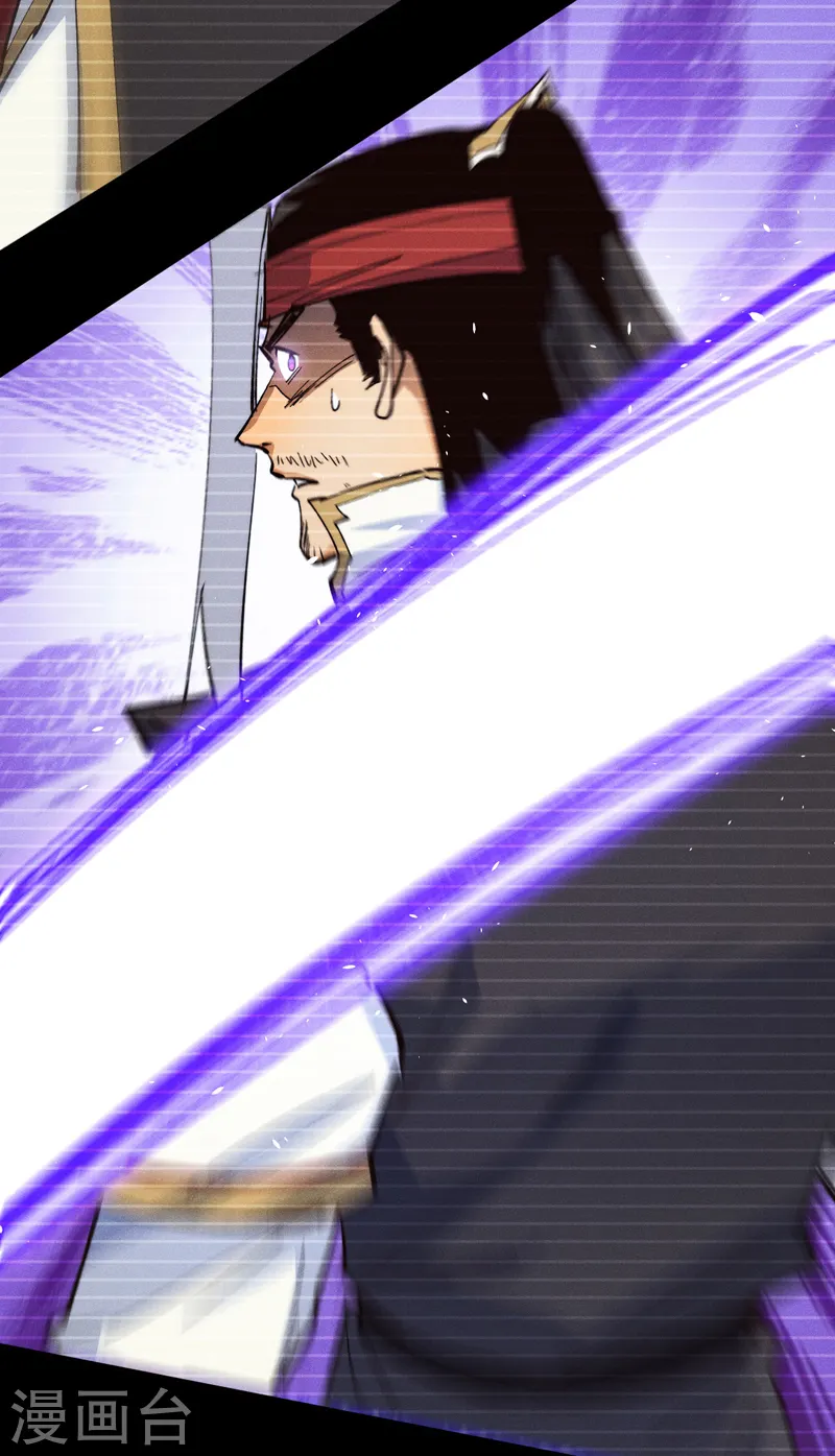 第184话 那东西 第30页