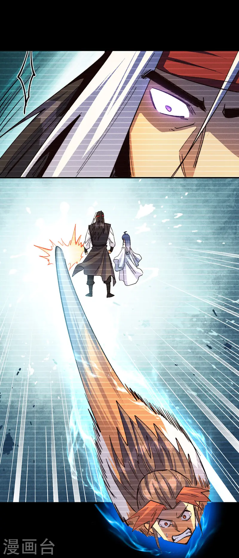第181话 少爷？！ 第37页
