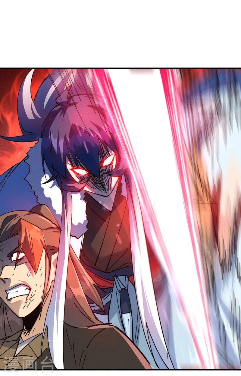 第180话 心魔 第10页