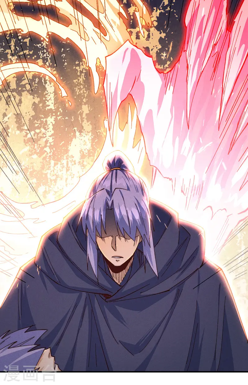 第180话 心魔 第15页