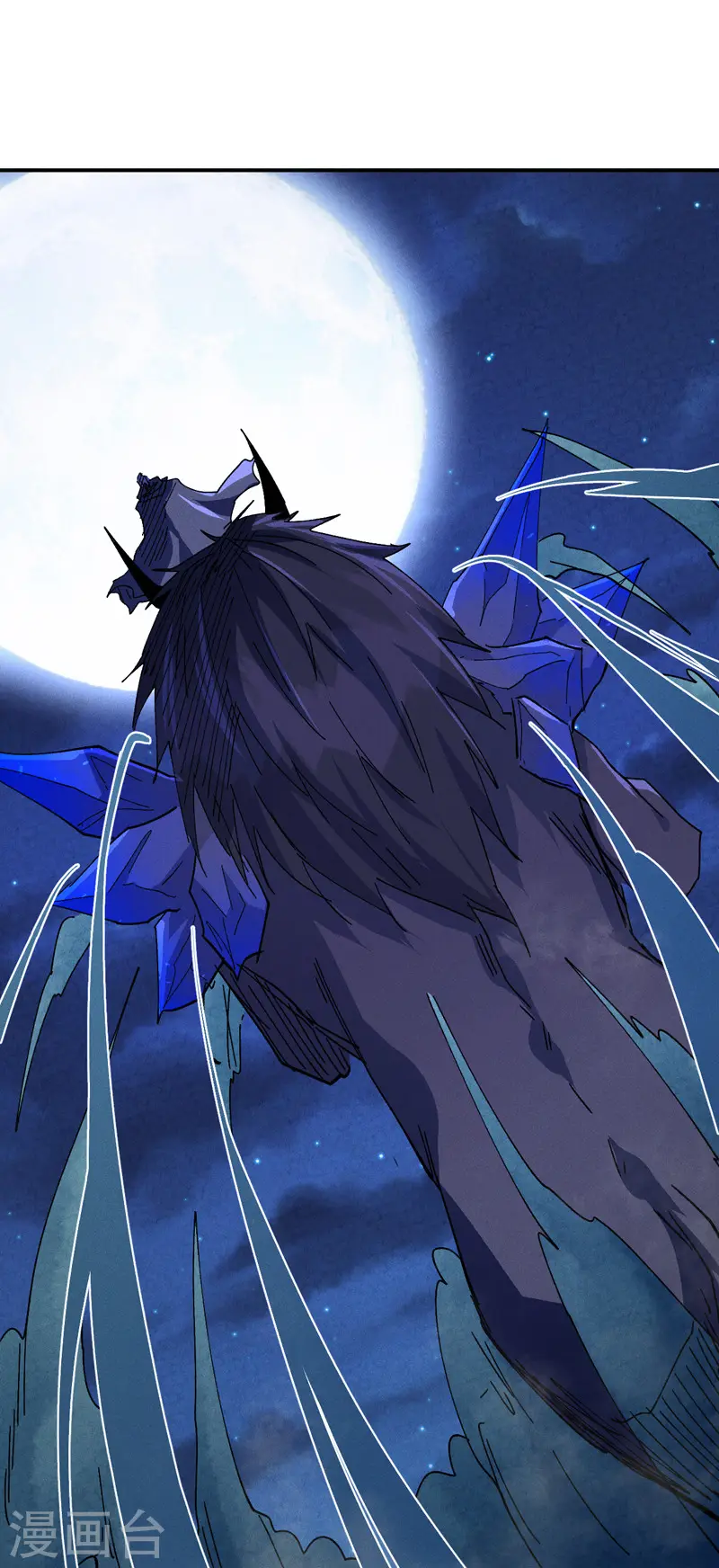 第180话 心魔 第27页