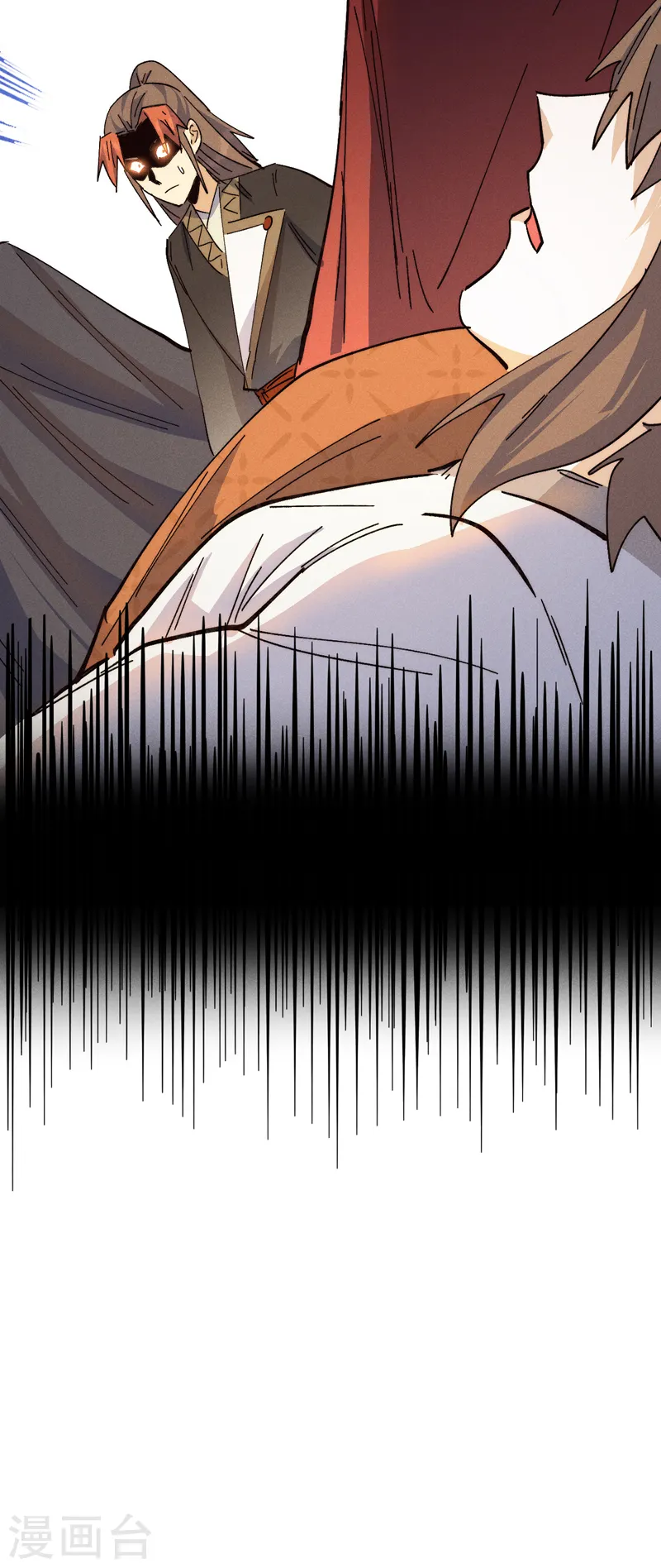 第180话 心魔 第44页