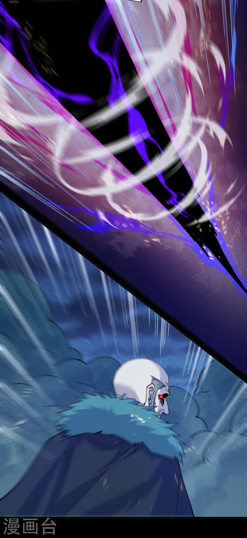 第178话 魔神君临 第12页