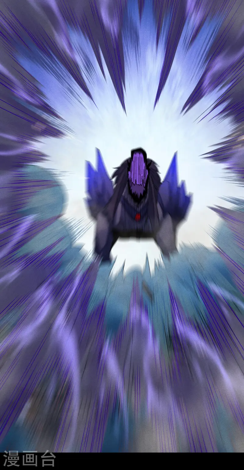 第178话 魔神君临 第27页
