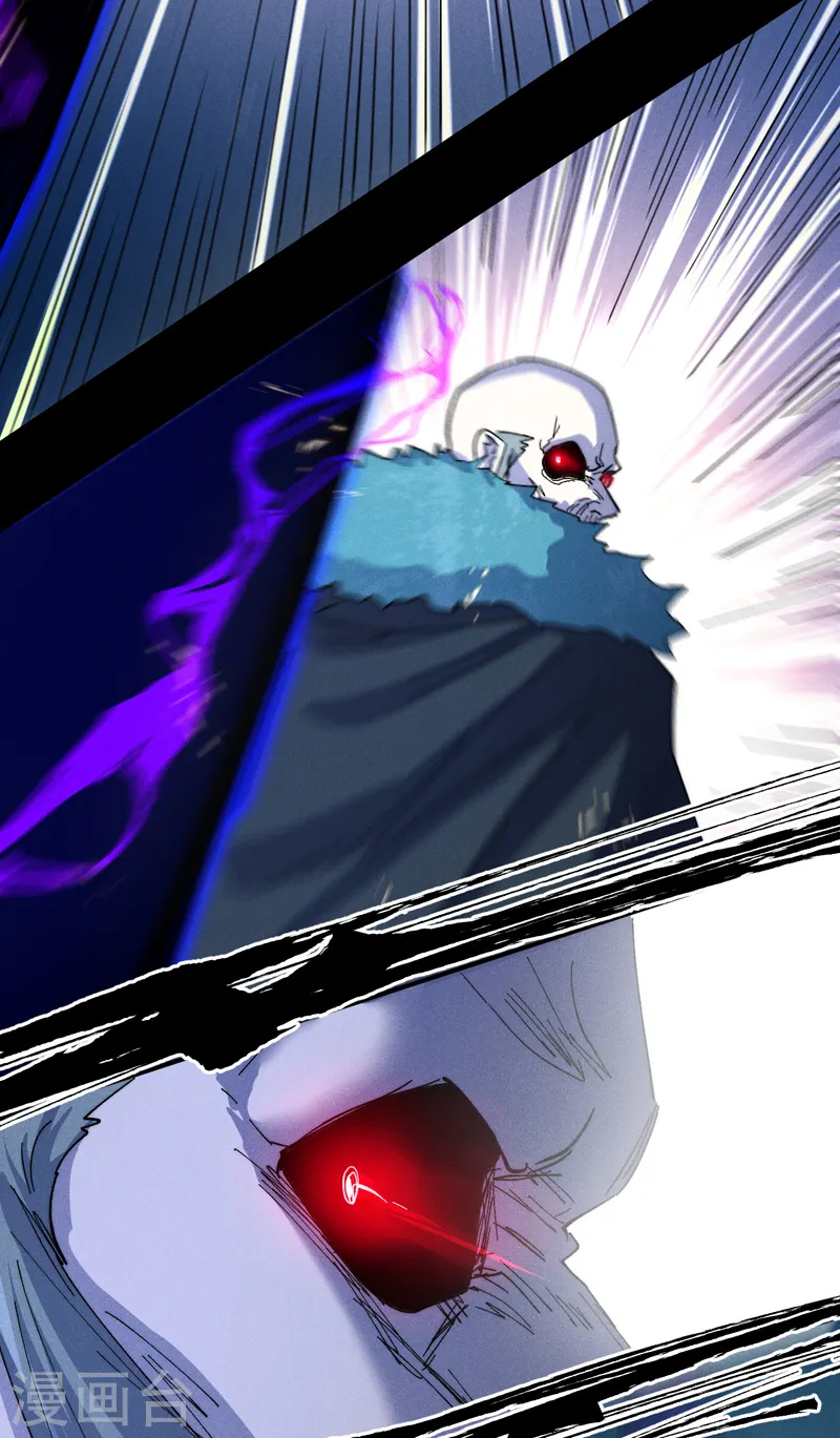 第178话 魔神君临 第38页