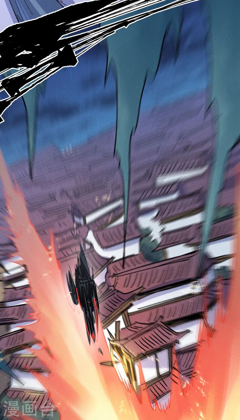 第178话 魔神君临 第39页