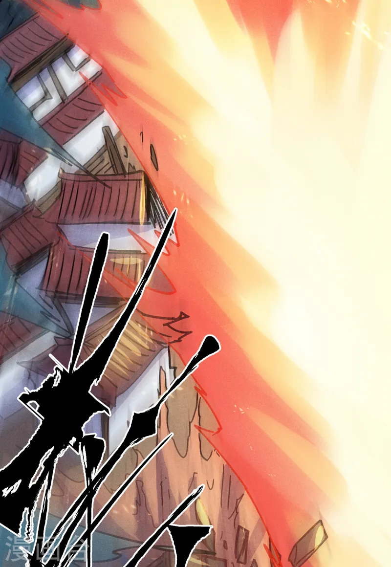 第178话 魔神君临 第40页