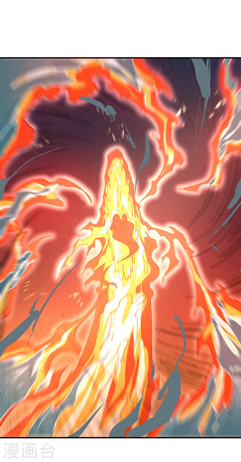 第177话 人也丢了 第25页