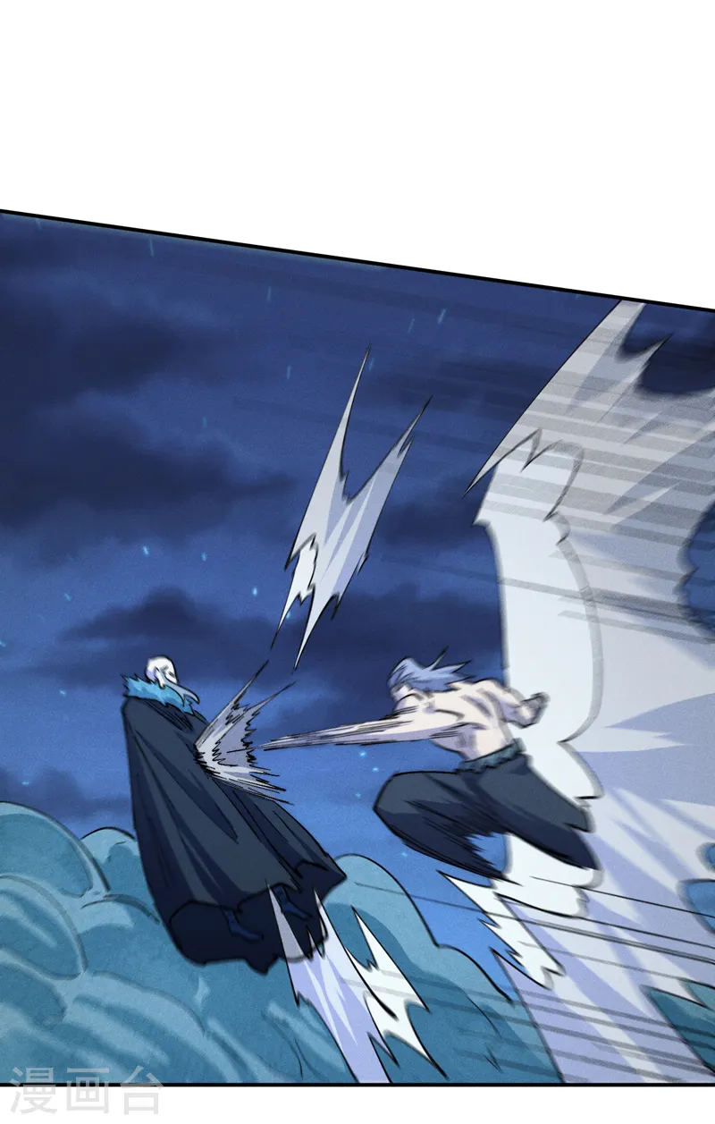 第175话 老毒物 第34页