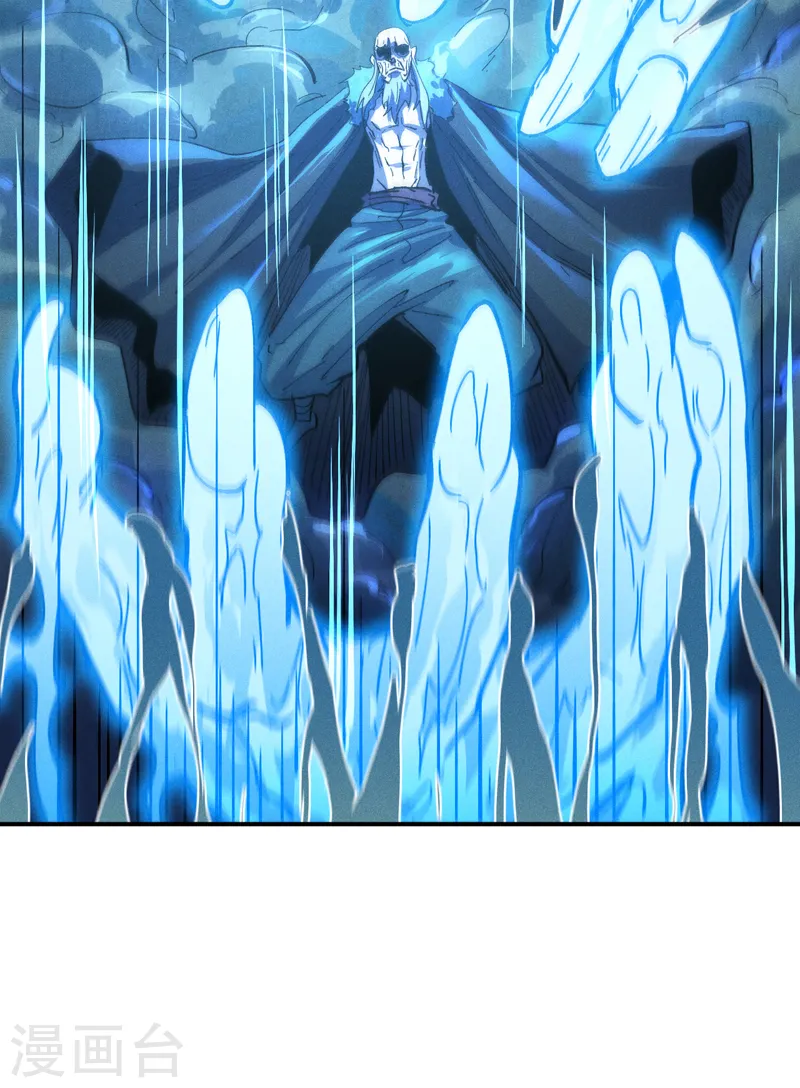 第175话 老毒物 第38页