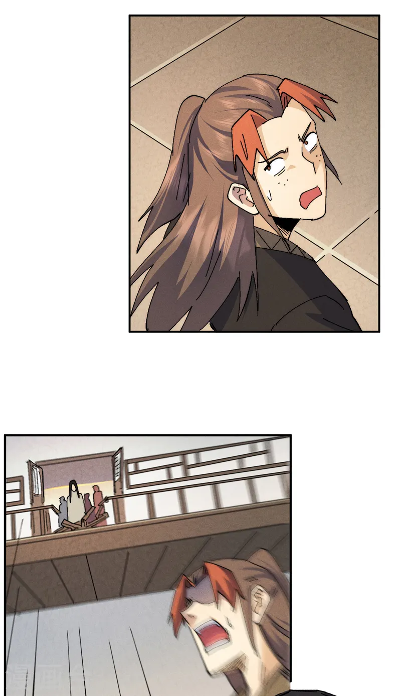 第169话 又见面了 第29页