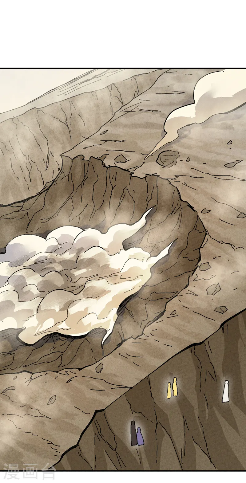 第167话 又赢一个 第12页