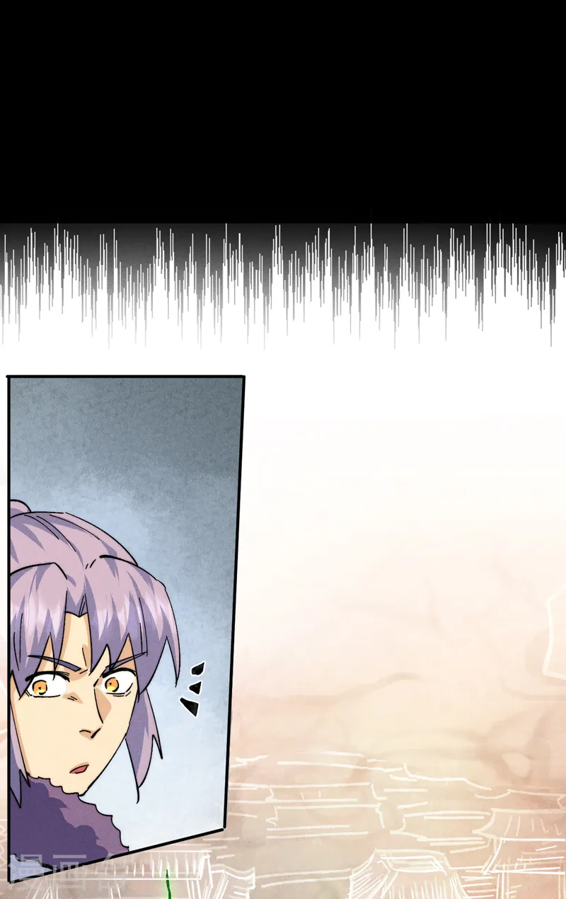 第156话 打脸 第5页