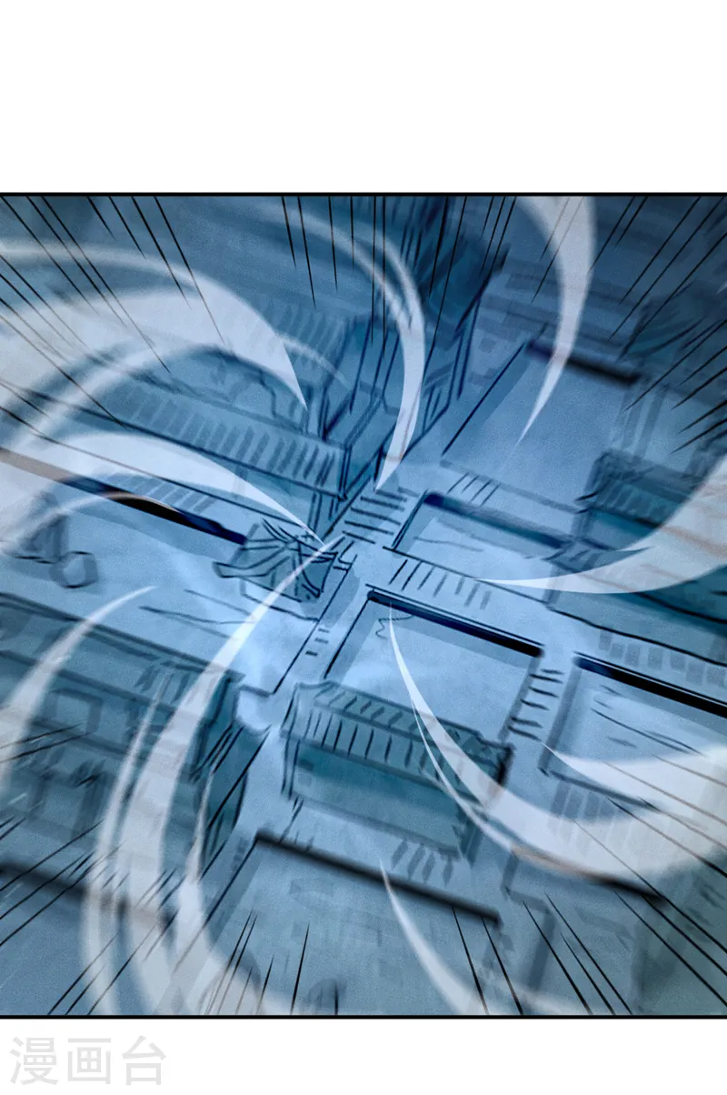第156话 打脸 第10页