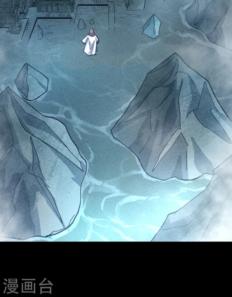 第155话 礼物 第40页