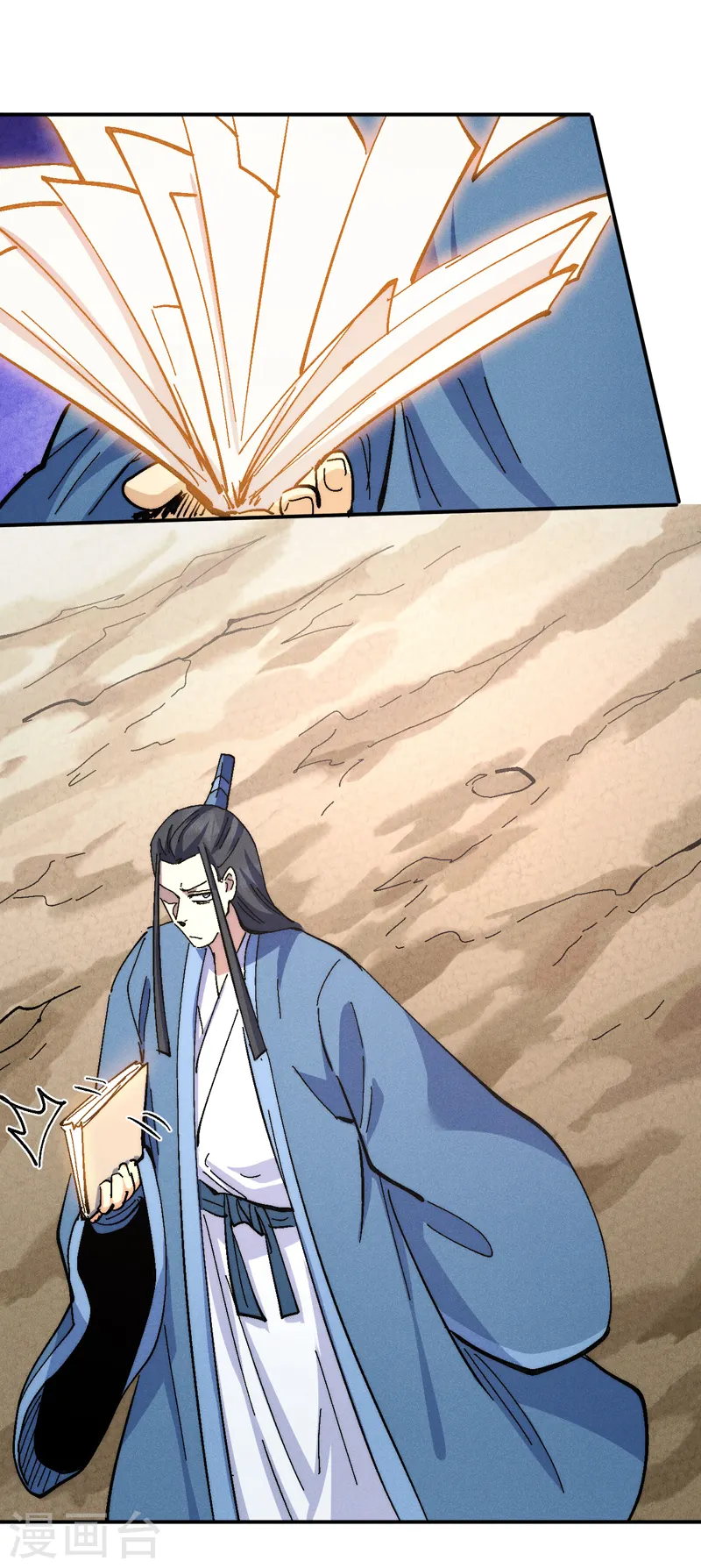第154话 忍术？ 第38页
