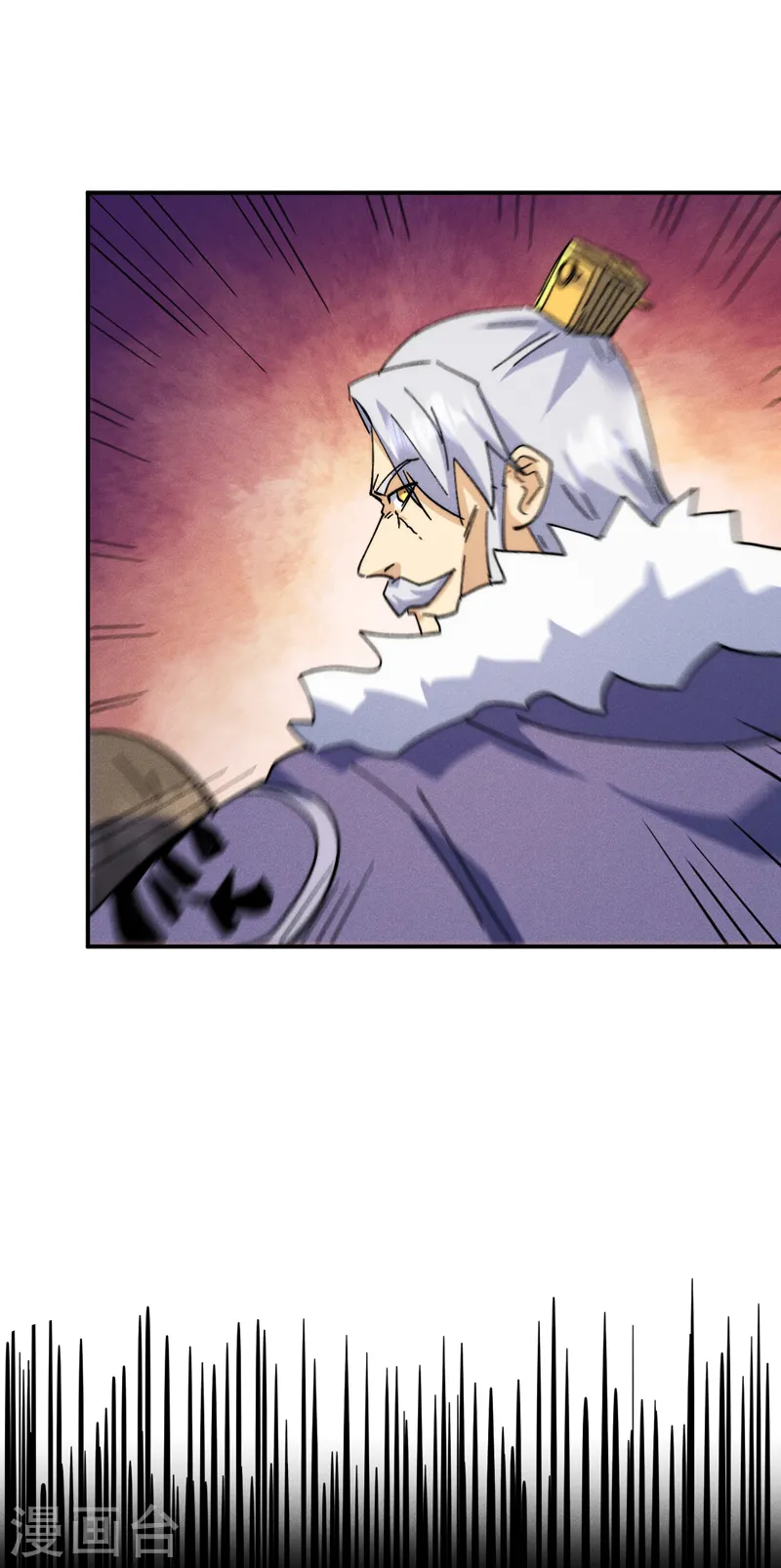 第147话 爷爷，爷爷！ 第30页