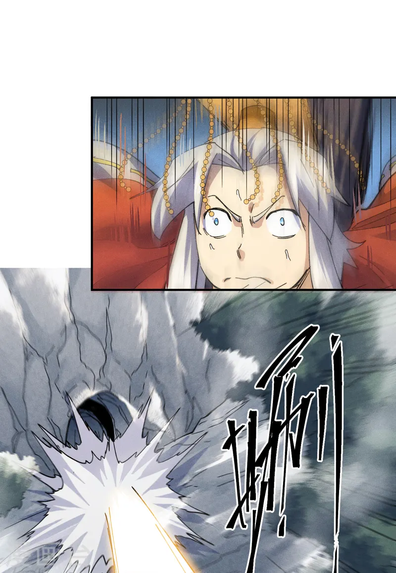 第146话 穿开裆裤泡妞 第23页