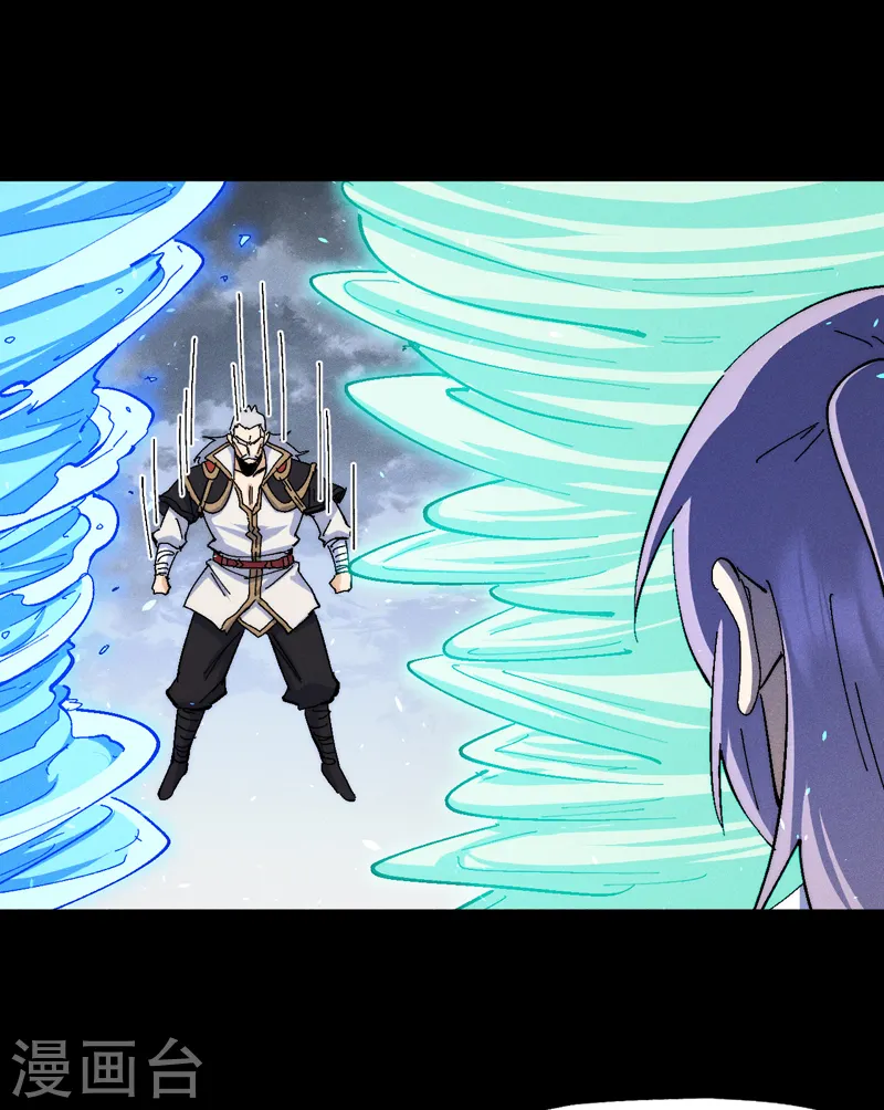 第137话 区区天雷 第8页