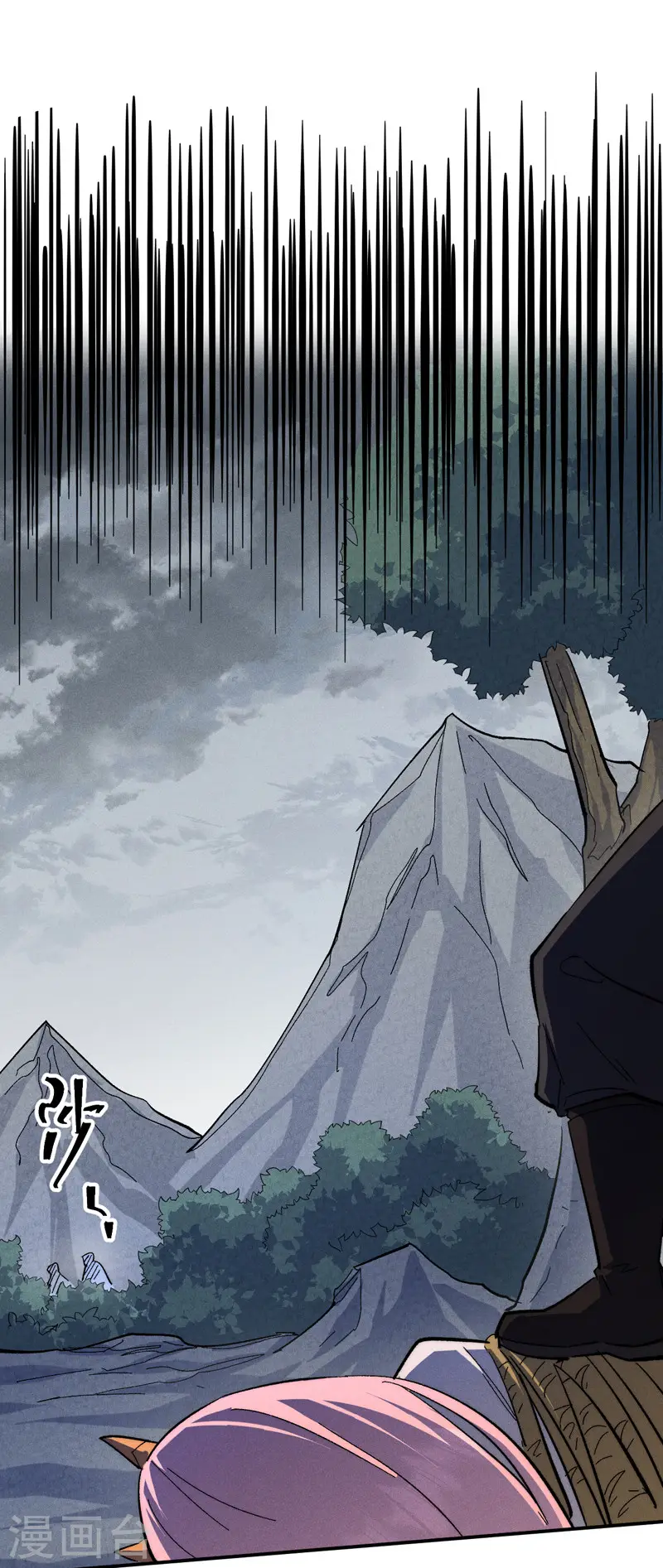 第134话 天降正义 第7页