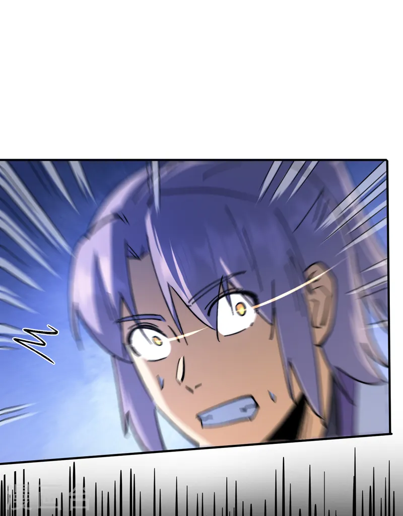 第129话 见鬼 第33页