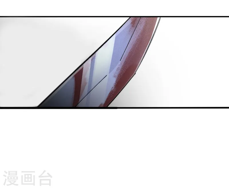 第127话 山里进老鼠 第26页