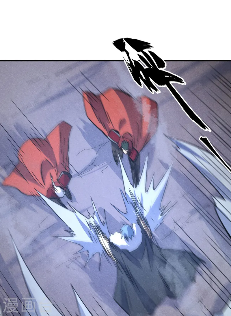 第111话 男主又危了 第30页