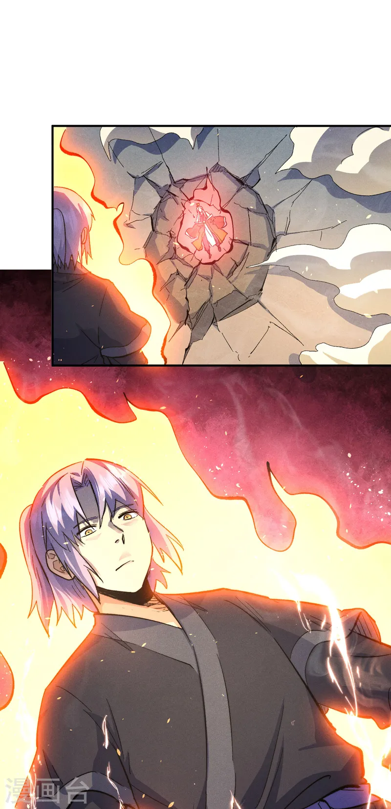 第108话 私奔败露 第2页