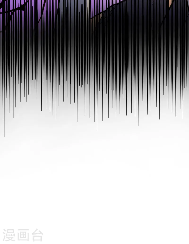 第107话 孤寡 第49页